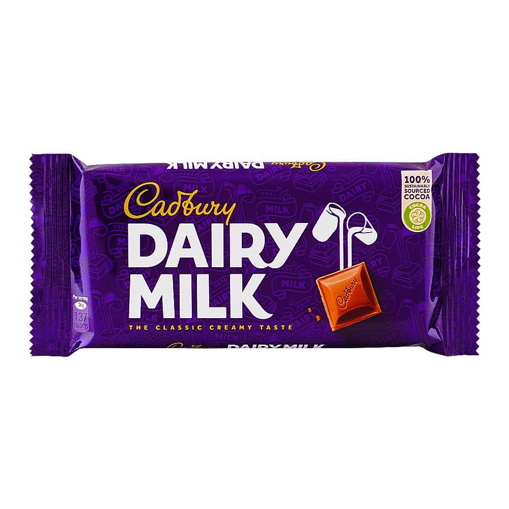 Cadbury Dairy Milk Chocolate Bar (56g)